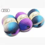 Rainbow ball of yarn - 213 Style