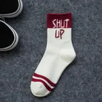 Sports cartoon cotton socks - Red