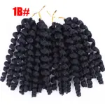 1B