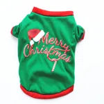 Dog christmas costume t-shirt vest - Green
