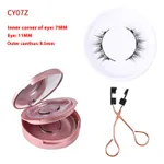 Magnetic false eyelashes - Cy07Z With Metal Clip