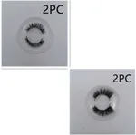 Magnetic false eyelashes - Set7