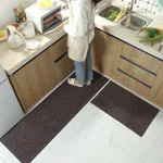 Home kitchen floor mat - Coffee