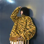 Zebra And Tiger Pattern Stand-Up Collar Plush Loose Sweater - Khaki