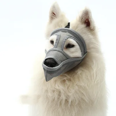 Breathable Mesh Mask That can Bite Bark and Chew Dogs Grey - Shop at LoveMi