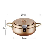 Stainless Steel Telescopic Folding Basket Frying Basket French Fries Degreasing Kitchen Tool - Beige