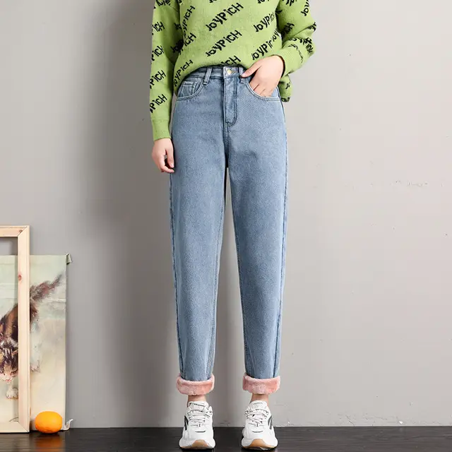 Straight high waist loose jeans Blue - Shop at LoveMi