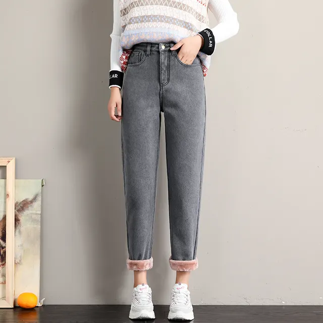 Straight high waist loose jeans Grey - Shop at LoveMi