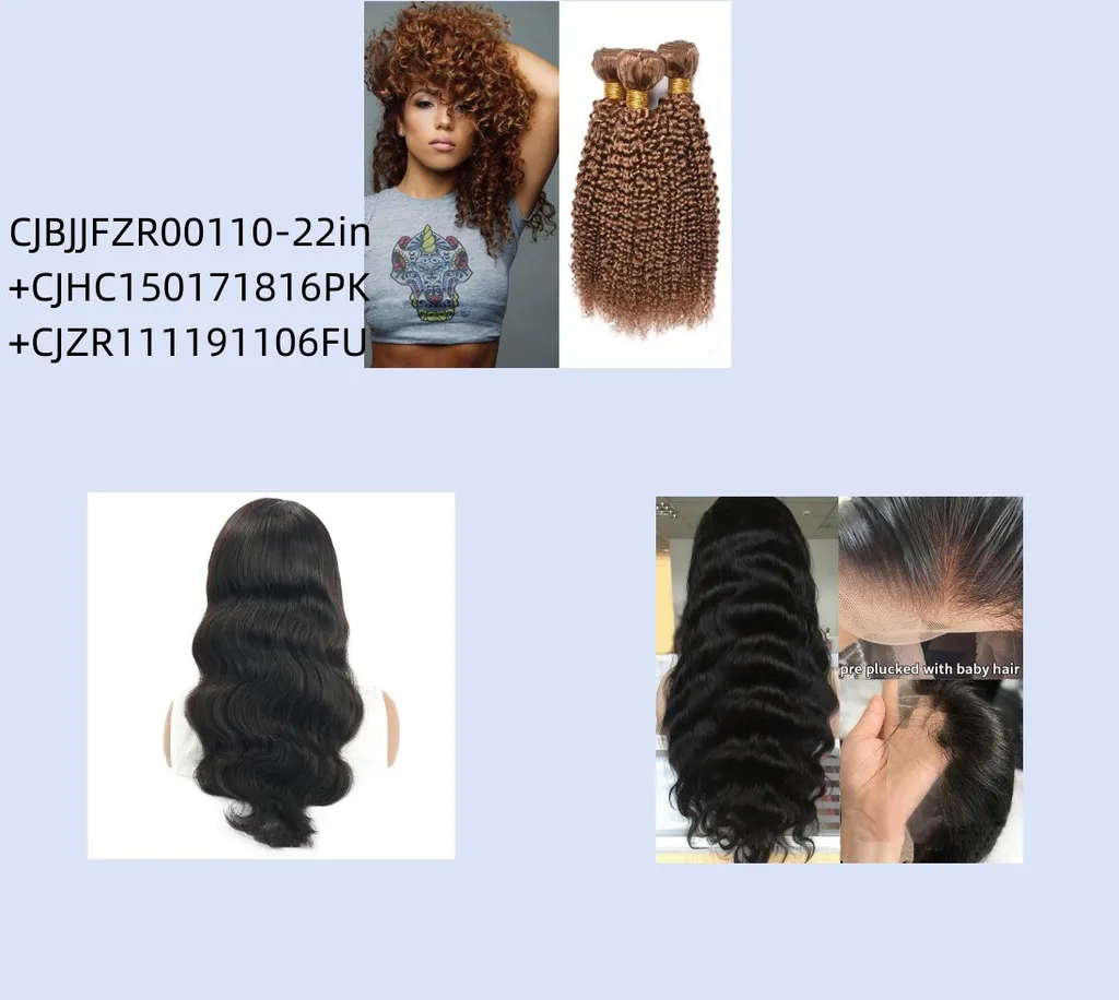 kinky curly wave human hair - B Set