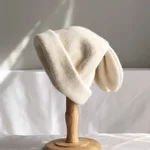 Milky White
