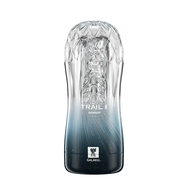 Masturbation Cup Men's Toy - Black