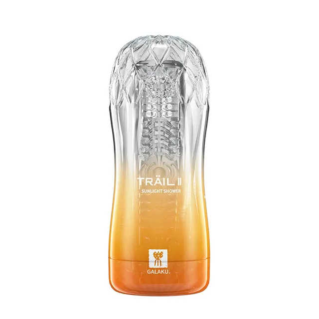 Masturbation Cup Men's Toy - Orange