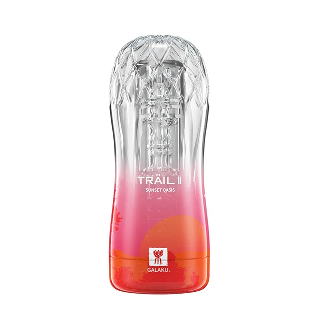Masturbation Cup Men's Toy - Red