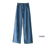040Dark Blue