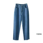046 Dark Blue