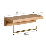 Nordic toilet paper roll holder toilet tissue holder - 3Style