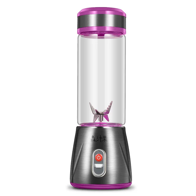 Multifunctional Juicer - Purple