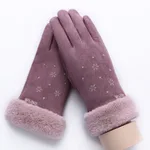 081E3 Bean Sand