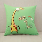 A generation of digital printing pillow pillow sofa sanding sofa cushion cover Home Furnishing supply manufacturers - H+Pillowcase + Pillow
