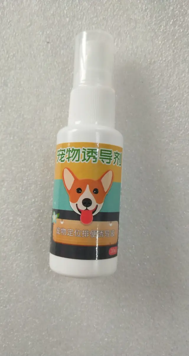 30ml dog toilet training spray 30Ml - Shop at LoveMi