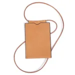 Leather mobile phone bag - Yellow