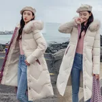 Autumn and winter new Korean waist thickened mid-length down padded jacket - Beige