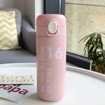 Small Pink