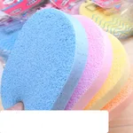 Thicken your face and wash it - Thin Section
