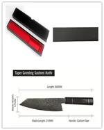 Pattern Kitchen Knife - Carbon Fiber Handle Set