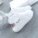 Openwork net shoes - White