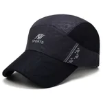 Sports quick-drying baseball cap - Dark Grey