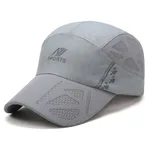 Sports quick-drying baseball cap - Grey