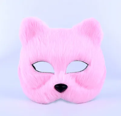 Cute Fluffy Animal Festival Party Masks Pink - Shop at LoveMi