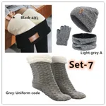 Touch screen gloves - Set 7
