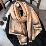 Vintage carriage chain imitation cashmere scarf - Dark Camel
