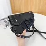 Korean all-match one-shoulder saddle bag - Black