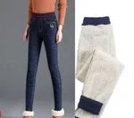 Dark Blue Thickened