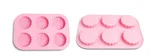 Baking DIY Mould Six Silicone Mould - 2Style