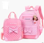 Shoulder burden primary and secondary school schoolbag backpack - Pink