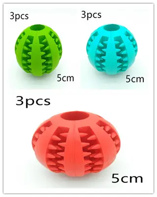 Pet Slow Feeder Dog Toy Cute Funny Rubber Dog Ball Toy - 3Colors Set - View 1