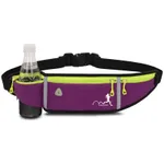 Waterproof invisible mini belt bag - Purple