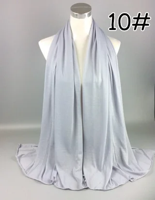 Islamic hijab - 10 Style
