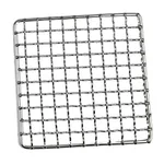 Stainless Steel Round Barbecue BBQ Grill Net Meshes Racks Grid Round Grate Steam Net Camping Hiking Outdoor Mesh Wire Net - Square