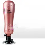 Adult products for dual vibration exerciser - Rose Gold With Tone