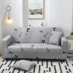 Elastic non-slip full cover sofa cover - 20Color