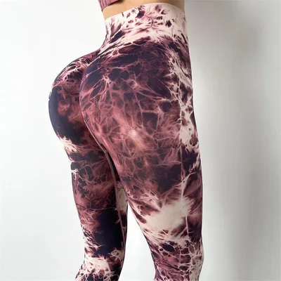 Tie Dye Seamless Knitted Peach Hip Yoga Pants Coffee - Shop at LoveMi