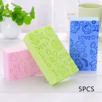 Children's Printing Sponge Bath Sponge - Special Mix 5Pcs