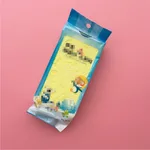 Children's Printing Sponge Bath Sponge - Special Yellow