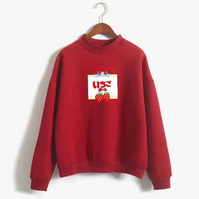 Strawberry Milk Kawaii Print Long Sleeve Sweatshirt - Red
