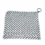 Silver Stainless Steel Cast Iron Cleaner Chainmail Scrubber Home Cookware Clean For Skillets Grill Pans - Square
